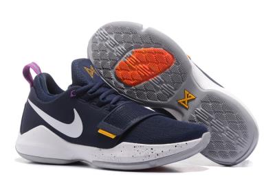 Nike Zoom PG 1-13